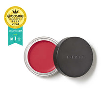 Load image into Gallery viewer, THREE Glam Tone Color Custard
