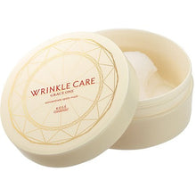 Load image into Gallery viewer, KOSE Grace One Wrinkle Care Concentrate Spot Mask 60sheets
