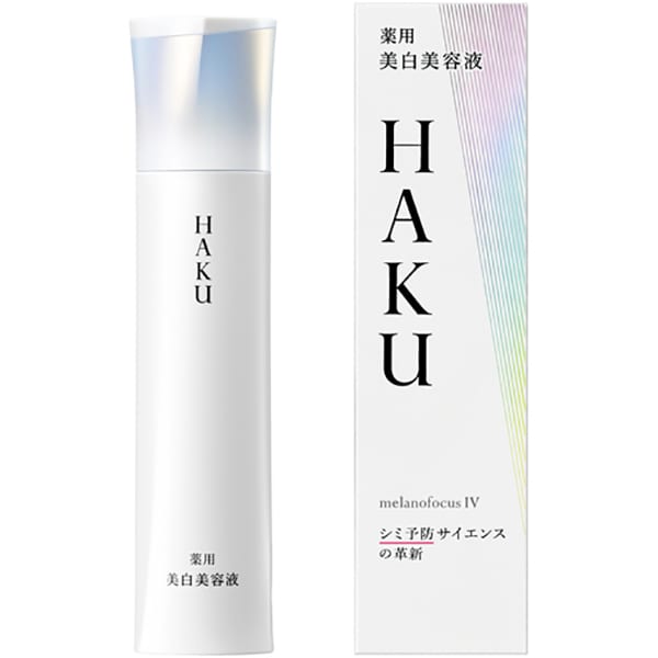 SHISEIDO HAKU Melano Forcus IV serum 45g – Tokyo on Demand