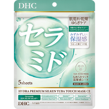 Load image into Gallery viewer, DHC HYDRA PREMIUM SILKEN YUBA TOUCH MASK 5sheets [3types]
