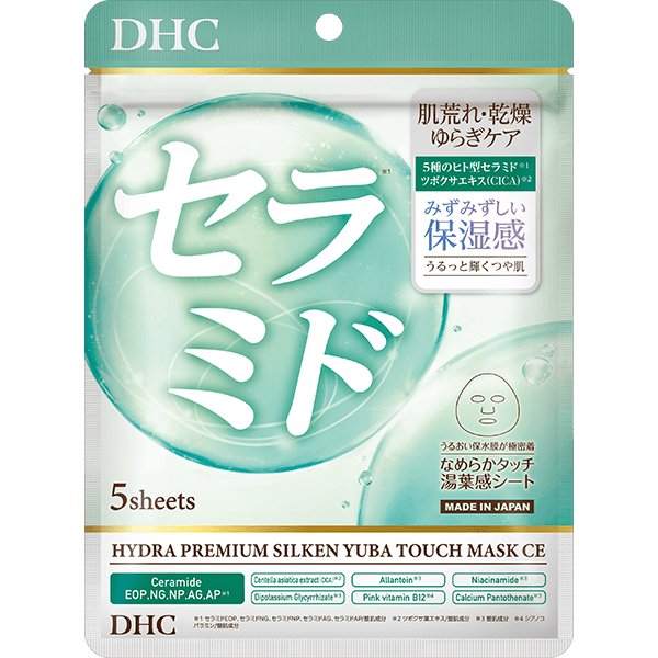 DHC HYDRA PREMIUM SILKEN YUBA TOUCH MASK 5sheets [3types] – Tokyo