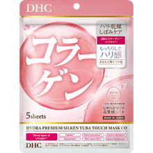 Load image into Gallery viewer, DHC HYDRA PREMIUM SILKEN YUBA TOUCH MASK 5sheets [3types]
