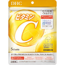 Load image into Gallery viewer, DHC HYDRA PREMIUM SILKEN YUBA TOUCH MASK 5sheets [3types]
