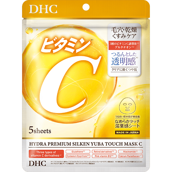 DHC HYDRA PREMIUM SILKEN YUBA TOUCH MASK 5sheets [3types] – Tokyo on Demand