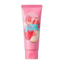 Load image into Gallery viewer, HOUSE OF ROSE Hand Gel Cream Juicy Peach  [Seasonal Limited Edition] 45g
