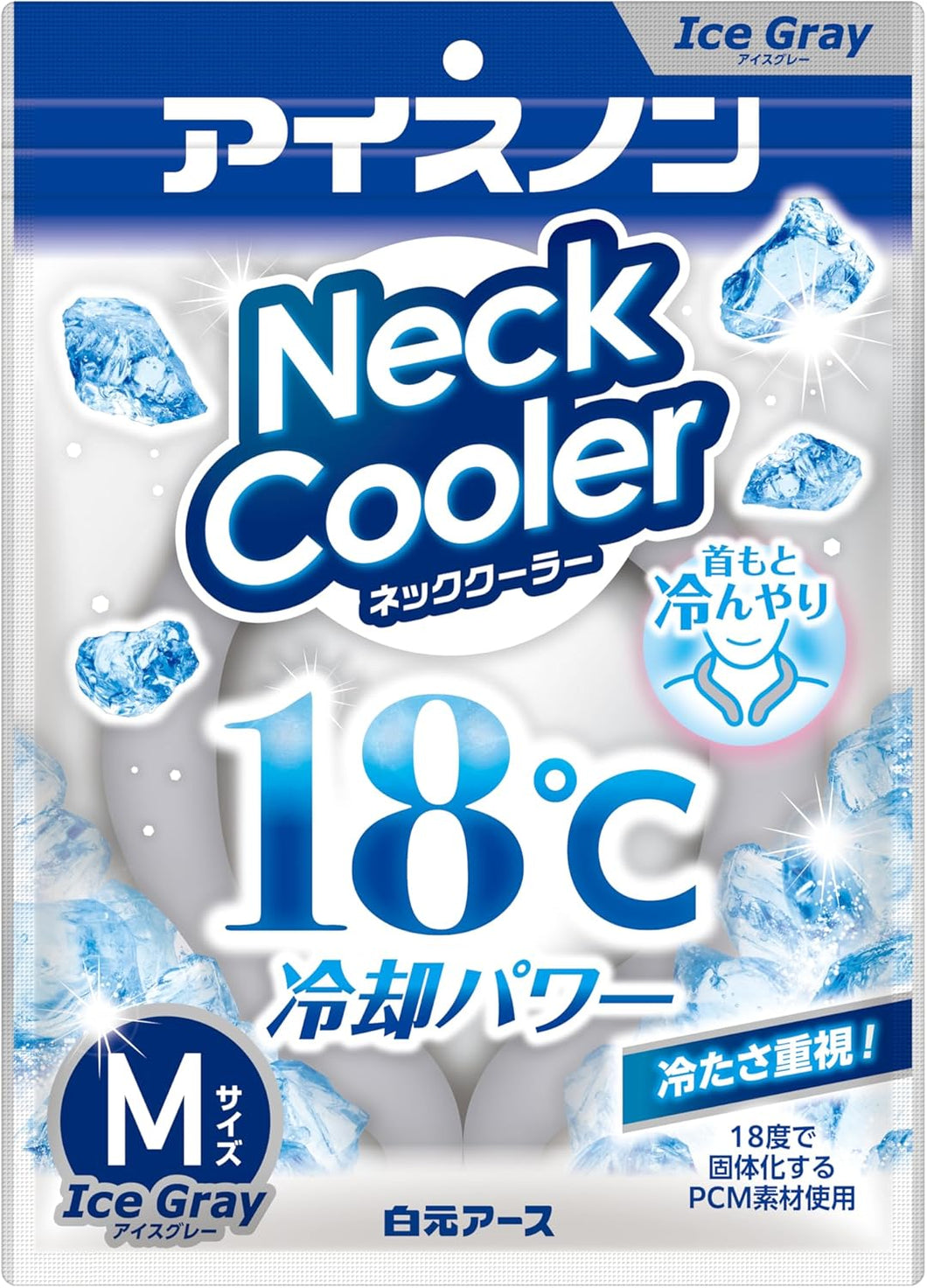Neck Cooler ICENON