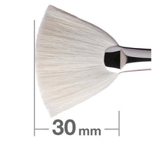 Load image into Gallery viewer, HAKUHODO J4004 Fan brush Goat
