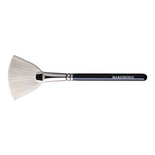 Load image into Gallery viewer, HAKUHODO J4004 Fan brush Goat
