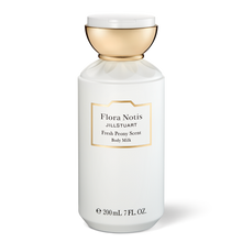 Load image into Gallery viewer, JILL STUART Flora Notis Body milk 200ml
