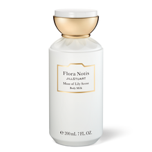 Load image into Gallery viewer, JILL STUART Flora Notis Body milk 200ml
