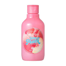 Load image into Gallery viewer, HOUSE OF ROSE Jelly Lotion Juicy Peach  [Seasonal Limited Edition] 200mL
