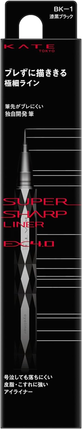 KATE TOKYO Super Sharp Liner EX 4.0