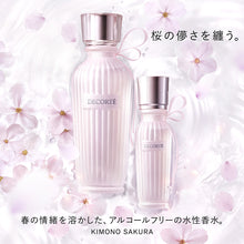 Load image into Gallery viewer, DECORTE Kimono Sakura Water Cologne (alcohol-free)

