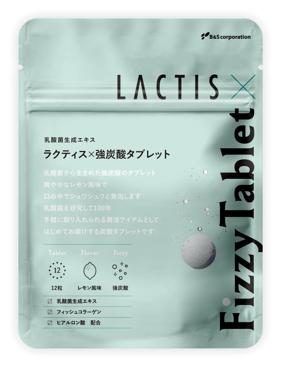 LACTIS Fizzy Tablet – Tokyo on Demand
