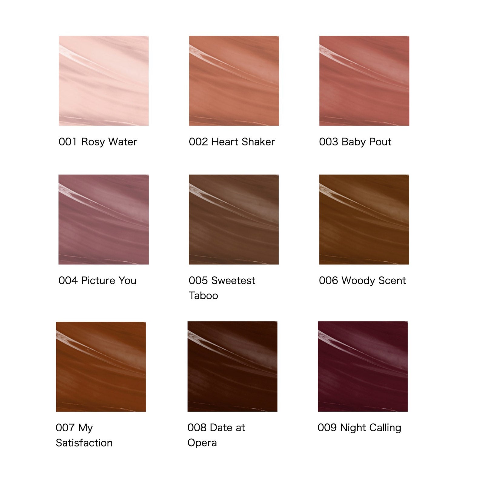 ADDICTION TOKYO THE LIP BALM GLOW TINT – Tokyo on Demand