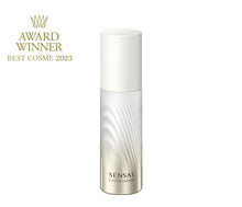 Load image into Gallery viewer, SENSAI LT (LIFT) FOCUS ESSENCE 40ml
