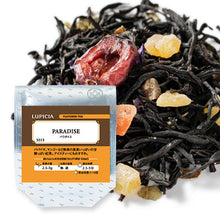 Load image into Gallery viewer, LUPICIA tea
