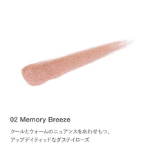 Load image into Gallery viewer, RMK Lid Impression Liquid Eyeshadow
