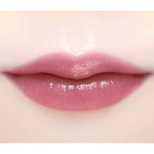 Load image into Gallery viewer, JILL STUART Lip Blossom Glow
