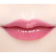 Load image into Gallery viewer, JILL STUART Lip Blossom Glow
