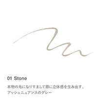 Load image into Gallery viewer, RMK Liquid Eyebrow Pen
