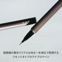 Load image into Gallery viewer, RMK Liquid Eyebrow Pen

