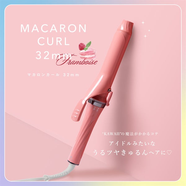 CREATE ION MACARON CURL 32mm – Tokyo on Demand