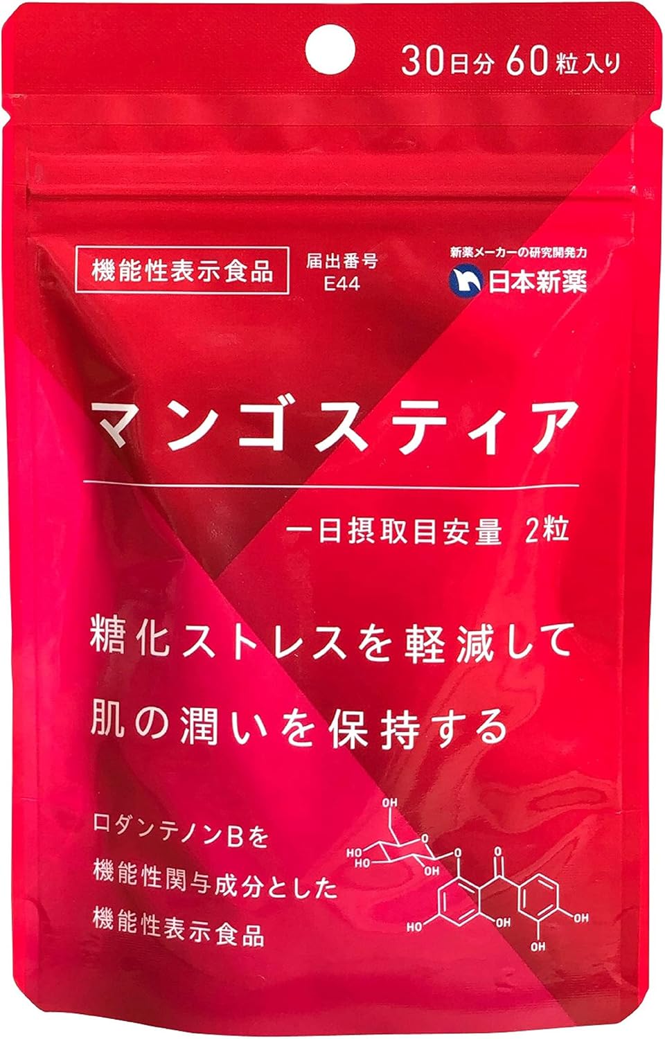 Nippon Shinyaku  MANGOSTIA (Anti-glycation) 60capsules/30days