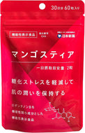 Nippon Shinyaku  MANGOSTIA (Anti-glycation) 60capsules/30days