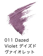 Load image into Gallery viewer, ADDICTION TOKYO THE MASCARA COLOR NUANCE WP
