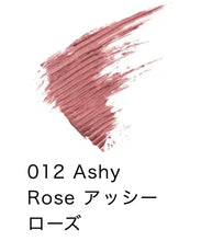 Load image into Gallery viewer, ADDICTION TOKYO THE MASCARA COLOR NUANCE WP
