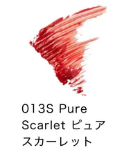 Load image into Gallery viewer, ADDICTION TOKYO THE MASCARA COLOR NUANCE WP
