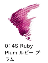 Load image into Gallery viewer, ADDICTION TOKYO THE MASCARA COLOR NUANCE WP
