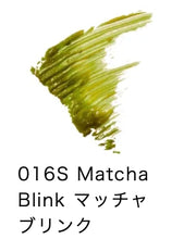 Load image into Gallery viewer, ADDICTION TOKYO THE MASCARA COLOR NUANCE WP
