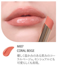 Load image into Gallery viewer, SENSAI MOISTURE INTENSE LIPSTICK (Refill + Holder)
