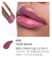 Load image into Gallery viewer, SENSAI MOISTURE INTENSE LIPSTICK (Refill + Holder)
