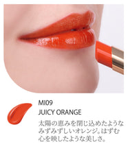 Load image into Gallery viewer, SENSAI MOISTURE INTENSE LIPSTICK (Refill + Holder)
