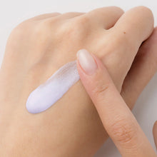 Load image into Gallery viewer, Elégance MODELING COLOR BASE SPF25/PA++ 30g

