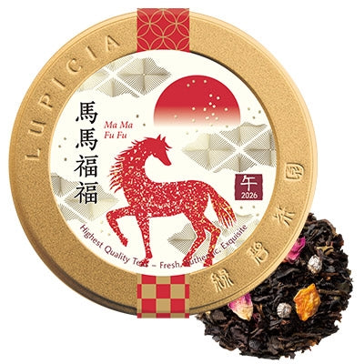 LUPICIA tea 2026 New Year Limited Edition