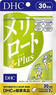 DHC Melilot plus 60capsules 30days