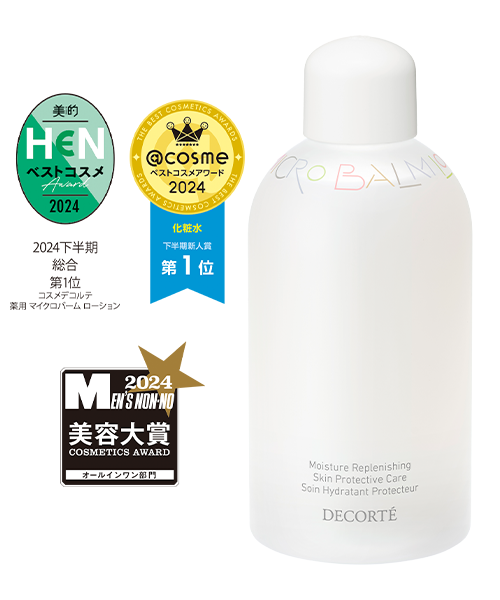 DECORTE Micro Balm Lotion 250ml – Tokyo on Demand