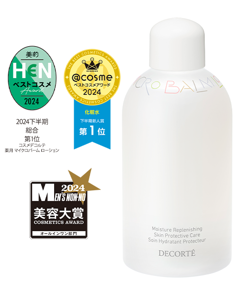 DECORTE Micro Balm Lotion