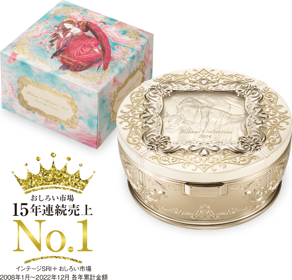 【Milano Collection】Face Up Powder 2024 KANEBO 