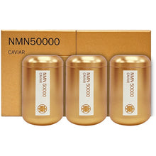 Load image into Gallery viewer, HIROSOPHY Caviar NMN50000AL 180capsules / 30days
