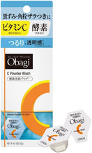 Load image into Gallery viewer, Obagi ObagiC Powder Wash 30pcs
