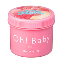 Load image into Gallery viewer, HOUSE OF ROSE Oh! Baby Body Smoother Juicy Peach [Seasonal Limited Edition] 350g
