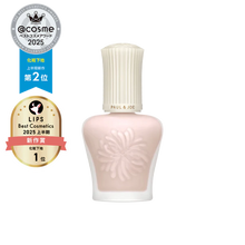 Load image into Gallery viewer, PAUL &amp; JOE PROTECTING FOUNDATION PRIMER SPF50 / PA++++ 30ml
