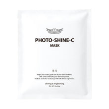 Load image into Gallery viewer, Dr.Ci:Labo PHOTO-SHINE-C MASK 5sheets
