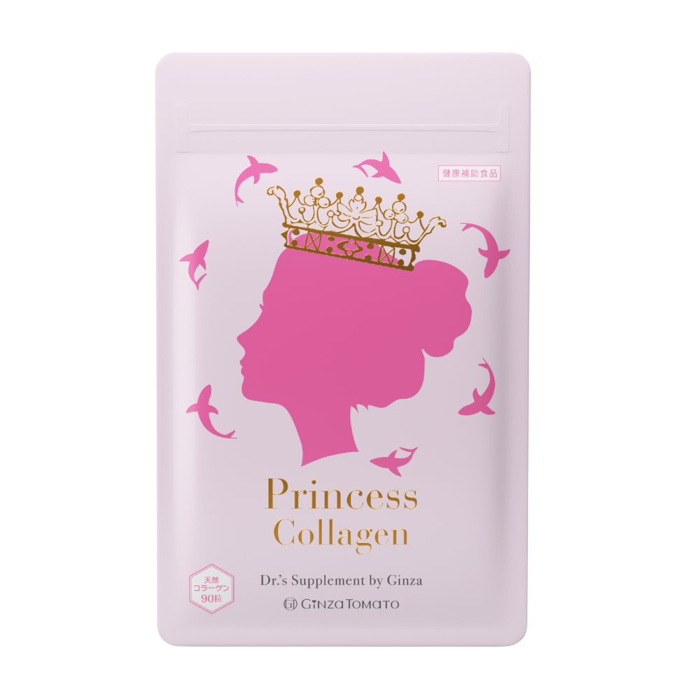 GINZA TOMATO Princess collagen 90tablets / 30days – Tokyo on Demand