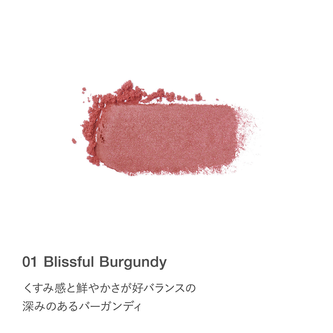 RMK Pure Complexion Blush